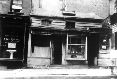 Ophicl�ide_Magasin_musique_Atelier_r�paration_Mulhouse_Vincent_Bach